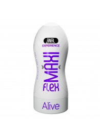 Телесный мастурбатор-анус Maxi Flex Anal Experience - Adrien Lastic - в Королеве купить с доставкой