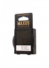 Ультратонкие презервативы MAXUS AIR Ultra Thin - 3 шт. - Maxus - купить с доставкой в Королеве