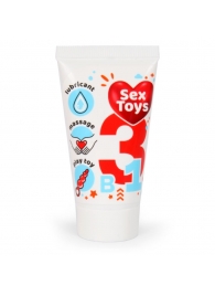 Гель-лубрикант на водной основе SexToys - 25 гр. - Биоритм - купить с доставкой в Королеве