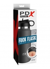 Серый мастурбатор в виде бутылки F*ck Flask - Pipedream - в Королеве купить с доставкой