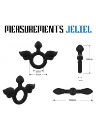 Черное эрекционное кольцо с крыльями Rooster Jeliel Angel - Velv or - в Королеве купить с доставкой