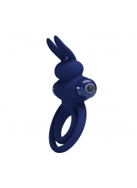 Синее эрекционное кольцо с вибростимуляцией клитора Powerful Ring - Baile - в Королеве купить с доставкой