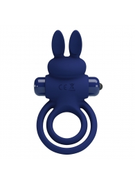 Синее эрекционное кольцо с вибростимуляцией клитора Powerful Ring - Baile - в Королеве купить с доставкой