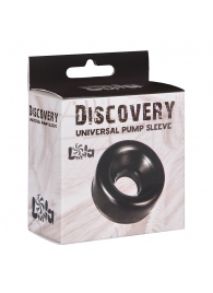 Сменная насадка для вакуумной помпы Discovery Saver - Lola Games - в Королеве купить с доставкой