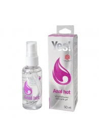 Согревающая силиконовая гель-смазка Yes Anal hot - 50 мл. - Sitabella - купить с доставкой в Королеве