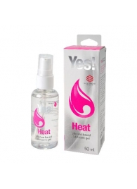Возбуждающая силиконовая вагинальная смазка Yes Heat - 50 мл. - Sitabella - купить с доставкой в Королеве