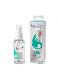 Силиконовая гипоаллергенная вагинальная смазка Yes Silk - 50 мл. - Sitabella - купить с доставкой в Королеве