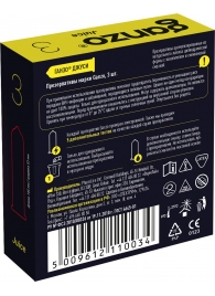 Ароматизированные презервативы Ganzo Juice - 3 шт. - Ganzo - купить с доставкой в Королеве