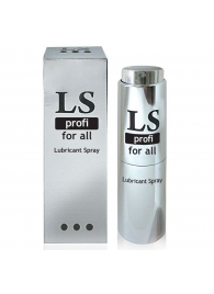 Силиконовый лубрикант-спрей Lovespray Profi - 18 мл. - Биоритм - купить с доставкой в Королеве