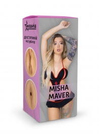 Двусторонний мастурбатор Misha Maver - 22 см. - ФлешНаш - в Королеве купить с доставкой