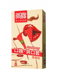 Презервативы Elasun Strawberry с аромато клубники - 10 шт. - Elasun - купить с доставкой в Королеве