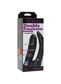 Черная насадка-фаллоимитатор для двойной стимуляции Double Penetrator - 16 см. - Doc Johnson - купить с доставкой в Королеве