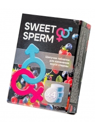 Шипучие таблетки для мужчин Sweet Sperm для изменения вкуса спермы (4 шт. по 0,5 гр.) - Капиталпродукт - купить с доставкой в Королеве