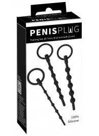Набор из 3 черных силиконовых уретральных стимуляторов Training Set - Orion - купить с доставкой в Королеве