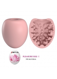 Розовый мастурбатор-яйцо Pleasure Egg I - Baile - в Королеве купить с доставкой