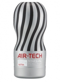 Серый мастурбатор Reusable Vacuum CUP ULTRA - Tenga - в Королеве купить с доставкой