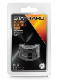 Черное эрекционное кольцо на мошонку Beef Ball Stretcher Snug - Blush Novelties - в Королеве купить с доставкой