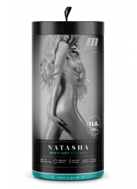 Мастурбатор-вагина с вибрацией Soft   Wet Natasha Realistic Beige Masturbator - Blush Novelties - в Королеве купить с доставкой