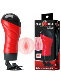 Мастурбатор-вагина Delia с вибрацией и присоской - Baile - в Королеве купить с доставкой