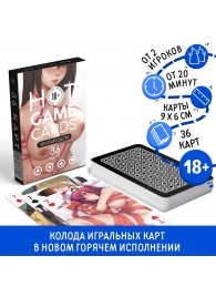 Игральные карты Hot Game Cards «Хентай БДСМ» - Сима-Ленд - купить с доставкой в Королеве
