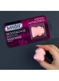 Мялка-релаксант «Безопасное удовольствие» - Сима-Ленд - купить с доставкой в Королеве