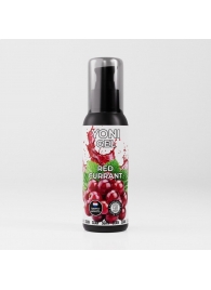 Лубрикант для орального секса SGAN со вкусом красной смородины - 100 мл. - SGAN - купить с доставкой в Королеве