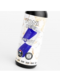Лубрикант для орального секса SGAN со вкусом энергетика - 100 мл. - SGAN - купить с доставкой в Королеве