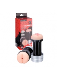 Мастурбатор 2-в-1 REALSTUFF 2 IN 1 HUMMER ANUS   VAGINA: вагина и анус - Dream Toys - в Королеве купить с доставкой