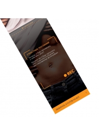 Горячие купоны - Любимая, я готов на все - Сима-Ленд - купить с доставкой в Королеве