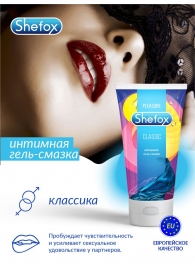 Интимная гель-смазка Shefox «Классическая» - 50 мл. - Shefox - купить с доставкой в Королеве