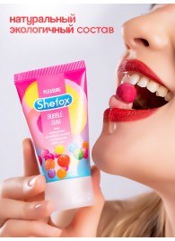 Интимная гель-смазка Shefox «Бабл гам» - 50 мл. - Shefox - купить с доставкой в Королеве