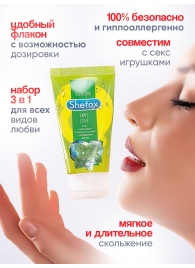 Интимная гель-смазка Shefox «Мятная любовь» - 50 мл. - Shefox - купить с доставкой в Королеве