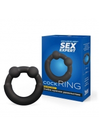 Черное эрекционное силиконовое кольцо - Sex Expert - в Королеве купить с доставкой