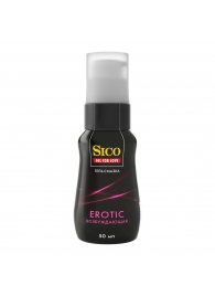 Возбуждающая гель-смазка Sico Erotic - 50 мл. - Sico - купить с доставкой в Королеве