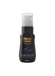 Пролонгирующая гель-смазка Sico Marathon - 50 мл. - Sico - купить с доставкой в Королеве