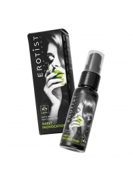 Съедобный гель Erotist Sweet Provocation Fruit Trio со вкусом киви, граната и яблока - 30 мл. - Erotist Lubricants - купить с доставкой в Королеве