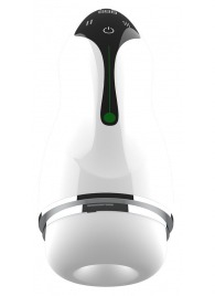 Мастурбатор с вибрацией в колбе Cup - Boys of Toys - в Королеве купить с доставкой