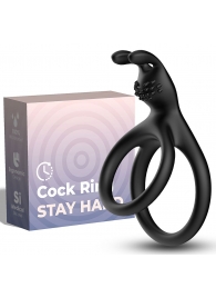 Черное эрекционное кольцо с подхватом мошонки - Boys of Toys - в Королеве купить с доставкой