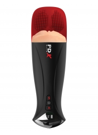 Телесный мастурбатор-вагина в черной колбе с вибрацией Fuck-O-Matic Pro XL - Pipedream - в Королеве купить с доставкой