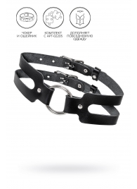 Черный кожаный чокер-ошейник из двух ремешков - Pecado - купить с доставкой в Королеве