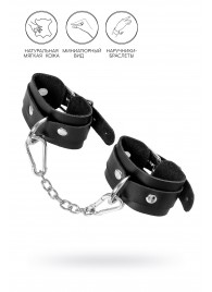 Черные кожаные наручники-браслеты со скруглёнными углами - Pecado - купить с доставкой в Королеве