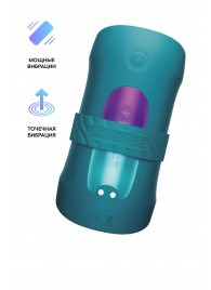 Нереалистичный мастурбатор Gush 2 - Lovense - в Королеве купить с доставкой
