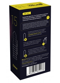 Презервативы анатомической формы с точечной и ребристой структурой Ganzo Extase - 15 шт. - Ganzo - купить с доставкой в Королеве