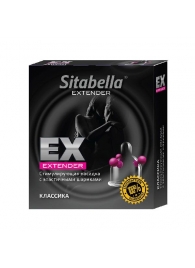 Стимулирующая насадка Sitabella Extender  Классика - Sitabella - купить с доставкой в Королеве