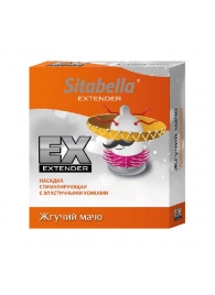 Стимулирующая насадка Sitabella Extender  Жгучий мачо - Sitabella - купить с доставкой в Королеве