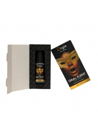 Оральный спрей Oral Ease Deepthroat - 15 мл. - ORGIE - купить с доставкой в Королеве