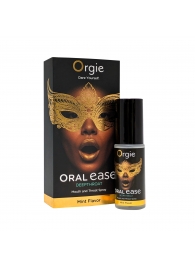 Оральный спрей Oral Ease Deepthroat - 15 мл. - ORGIE - купить с доставкой в Королеве