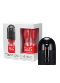 Набор Tenga Vacuum Max: мастурбатор и устройство для создания вакуума - Tenga - в Королеве купить с доставкой