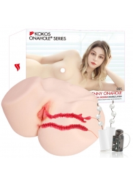 Мастурбатор-полуторс с двойным слоем материала и вибрацией Jenny Onahole Real Vagina - KOKOS - в Королеве купить с доставкой