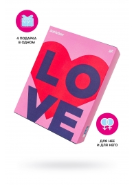 Подарочный набор Satisfyer Advent Box Love - Satisfyer - купить с доставкой в Королеве